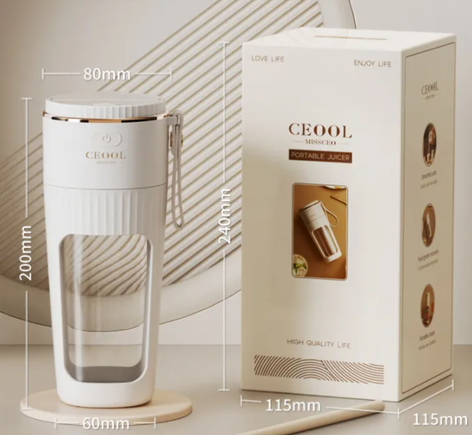 Portable Juicer