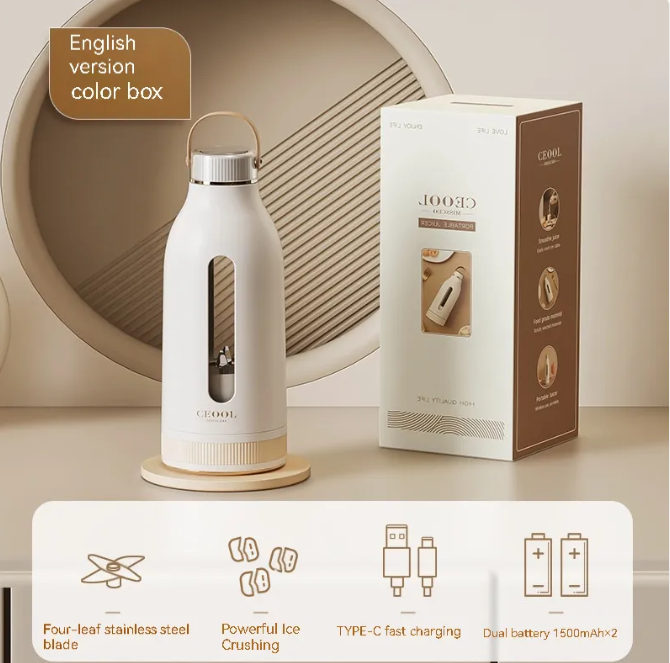 Portable Juicer